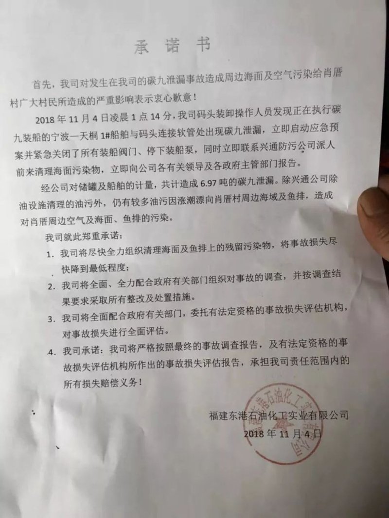 闸阀：工业管道中的重要角色